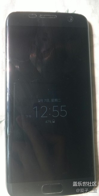 我这个7e膜怎么样