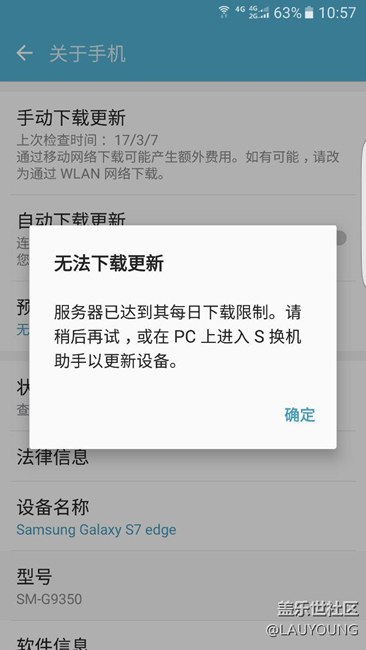 这什么意思啊