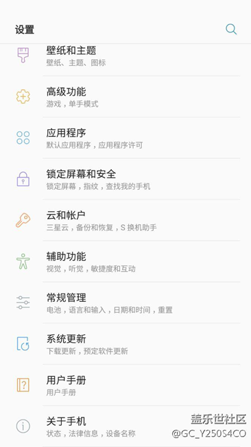 现在谷歌服务可以正常禁用