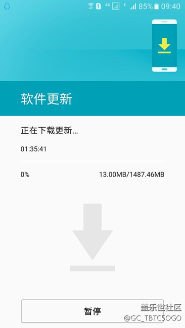 自己看吧