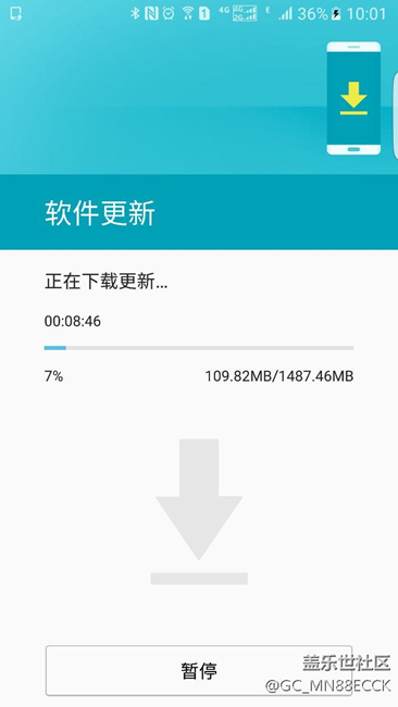 国行版牛轧糖