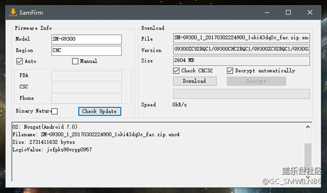 G9300 samfirm正式发车