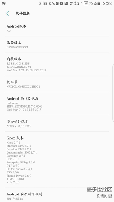 内测福利真好更新不用排队
