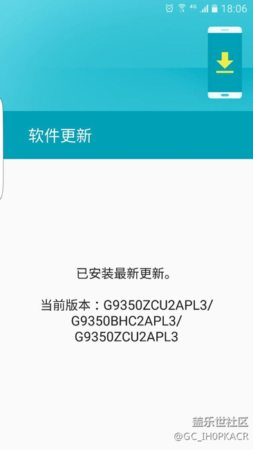 蝙蝠侠版什么时候更新啊