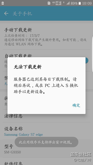 这是什么意思？