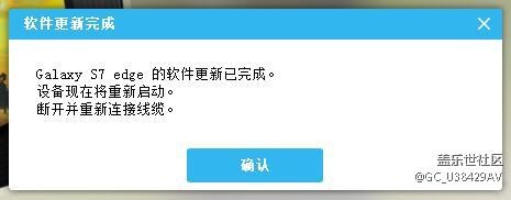 我先上车了，堵路上的盆友慢慢来