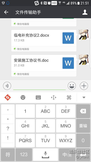 7.0分辨率调整对比