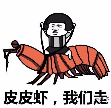 7.0分辨率调整对比
