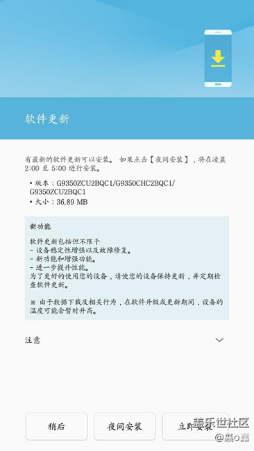 内测福利真好更新不用排队