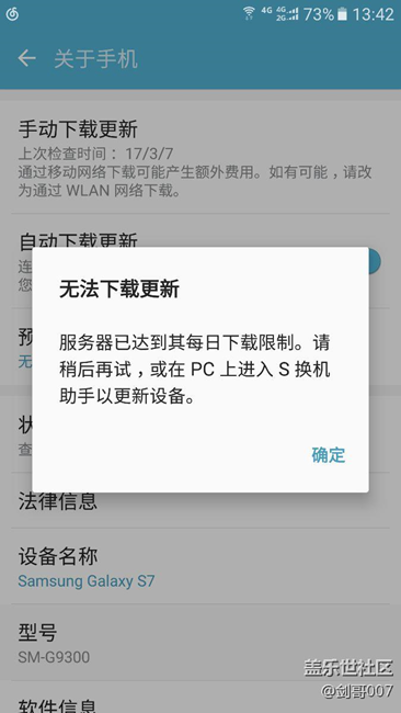 什么情况啊