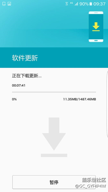 猝不及防，飞内测7.0来了，有图有真相