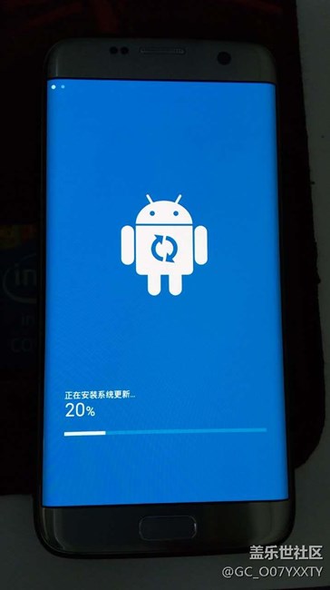 7.0更新进行中。有图有真相