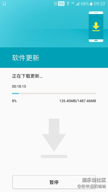 国行，非内测，一觉醒来更新了。！