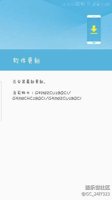 感觉并没有什么变化