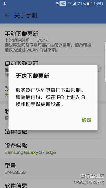 这是要更新了吗