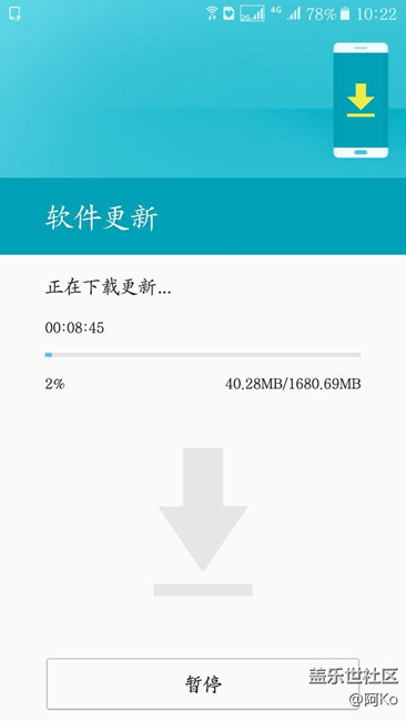 怎么突然就更新了…刚刚收到…