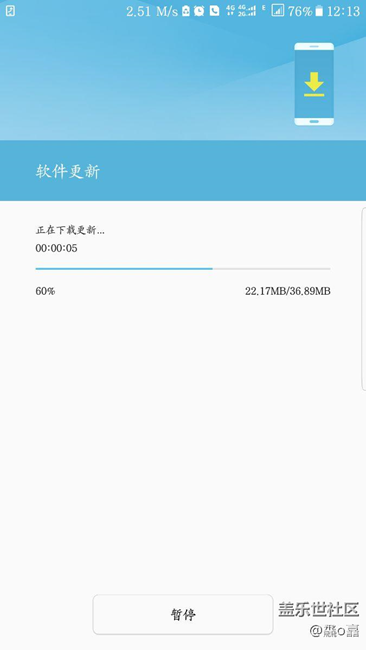Qc1推了