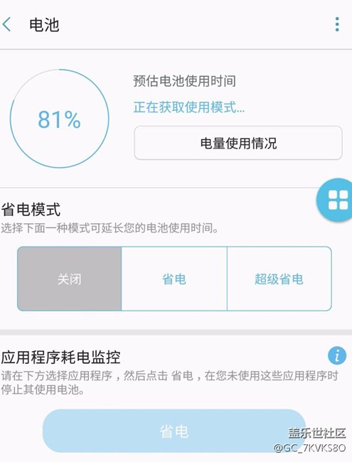 恢复出厂设置后  如果有新系统还能升级吗  求高手