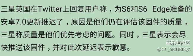 s6的缓升，n5的先上