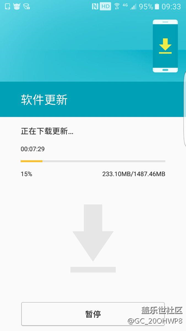 真的更新了