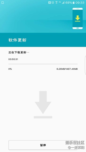 这次是真的更了，费内测7.0，大家速度了