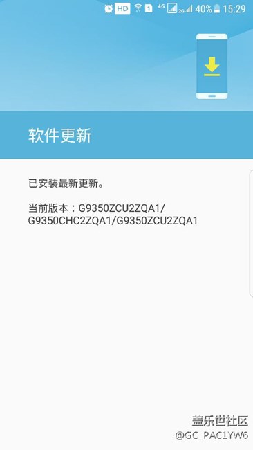 关于安卓7.0，大神求解