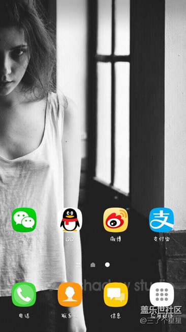 求助！怎么样才能显示中国移动四个字