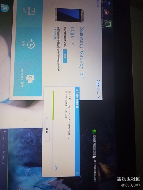 喜大普奔终于更新了……，，，