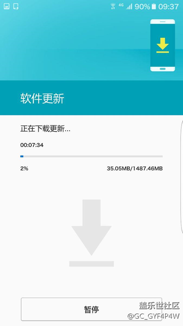 猝不及防，飞内测7.0来了，有图有真相