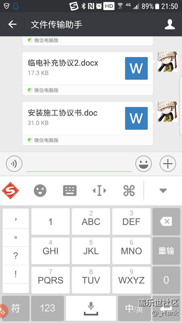 7.0分辨率调整对比