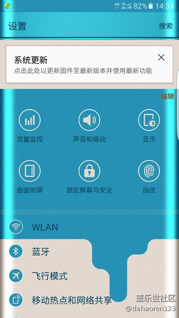 看我悲催不悲催