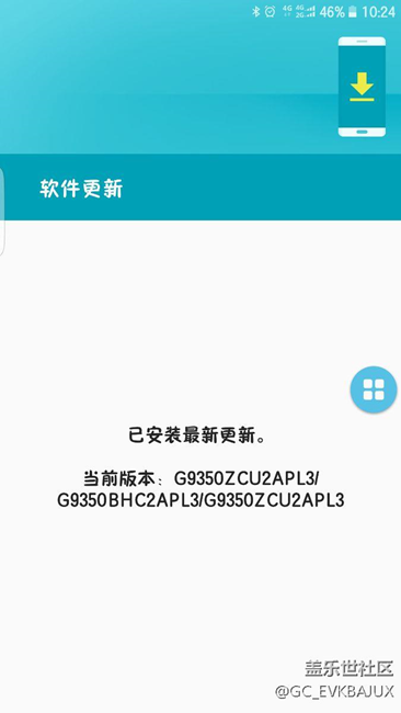 三星是把蝙蝠侠版遗忘了吗？
