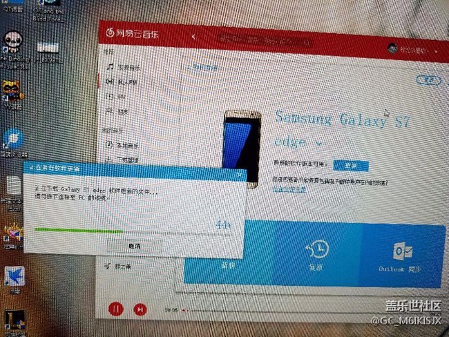 s换机助手已经可以上车了