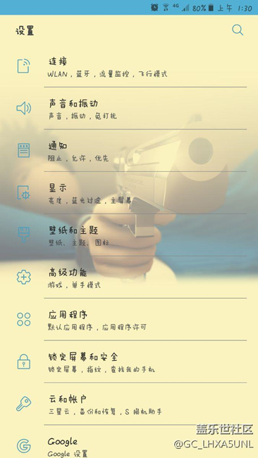 终于等来的7.0
