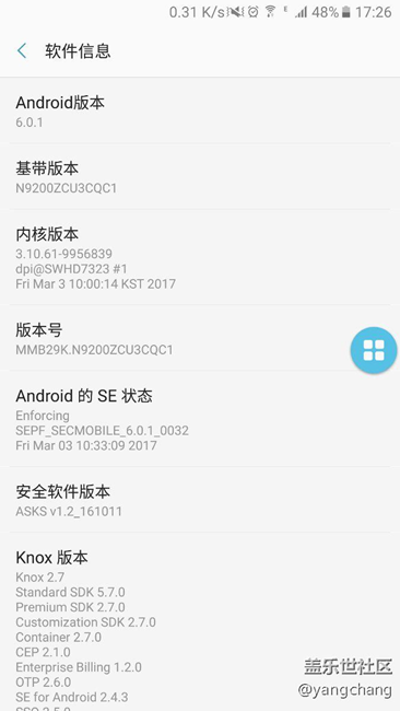 已经更新QC1。。。