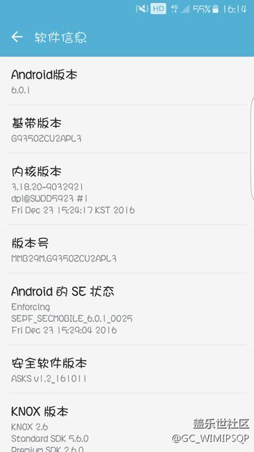 7.0发车了，相机耗电现在如何，值得升级吗