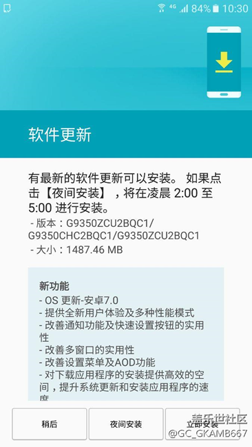 以上车，升级的来看下几个问题