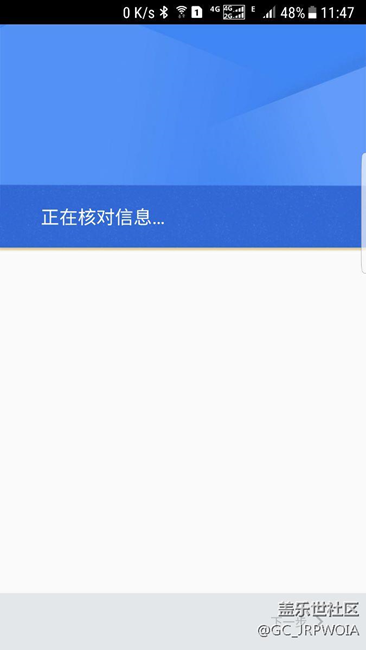 怎么办