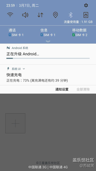 还有在更新的机油吗？请教个问题