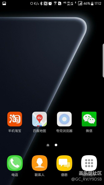 昨天晚上更新了7.0感觉还不错