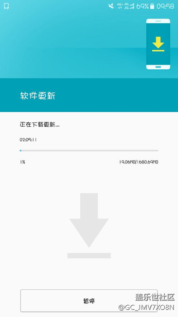 现在可以在手机手动检查更新呢