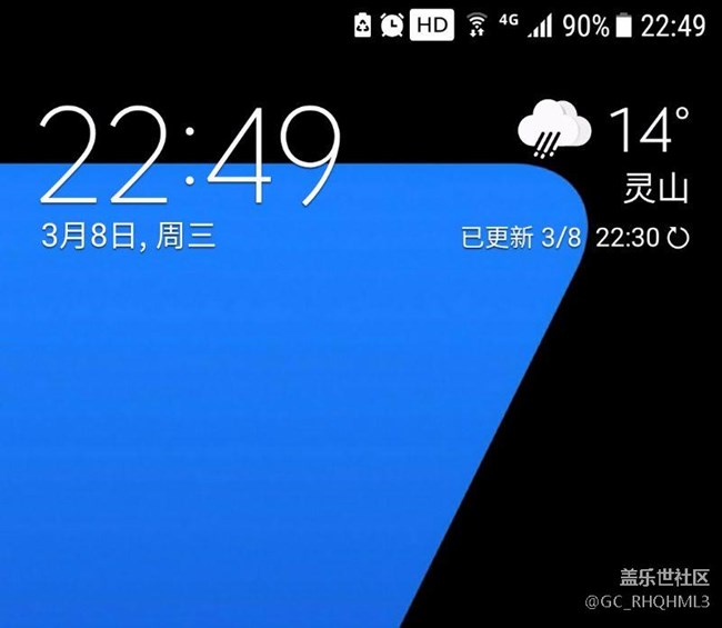 标题栏的时间和电量百分比数字看着别扭