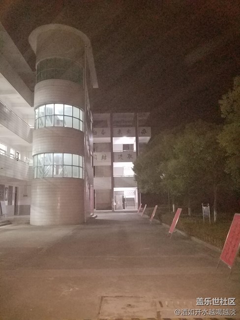 7直 升级7.0后相机拍出的照片没以前清晰了