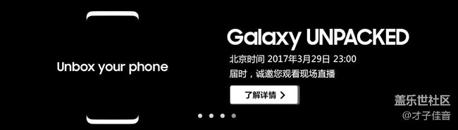 升级后一个新发现