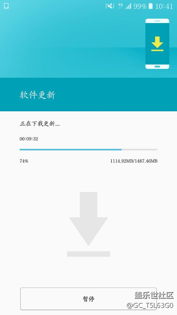 流量更新中想更新不会在意这点小钱