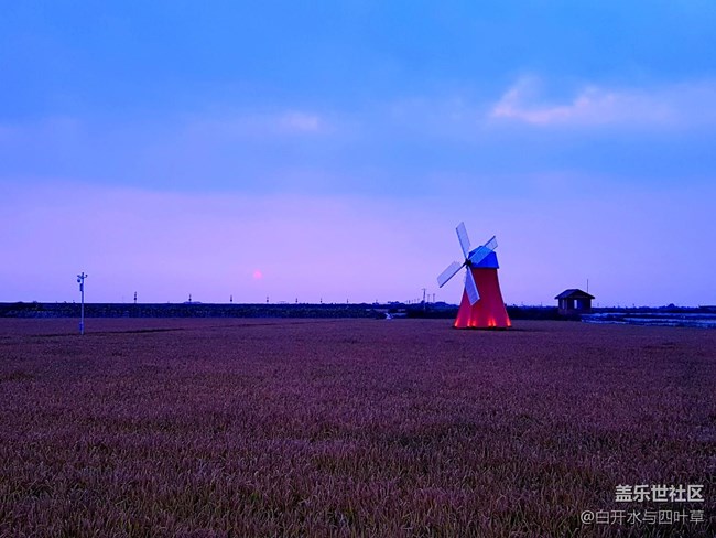 稻梦空间