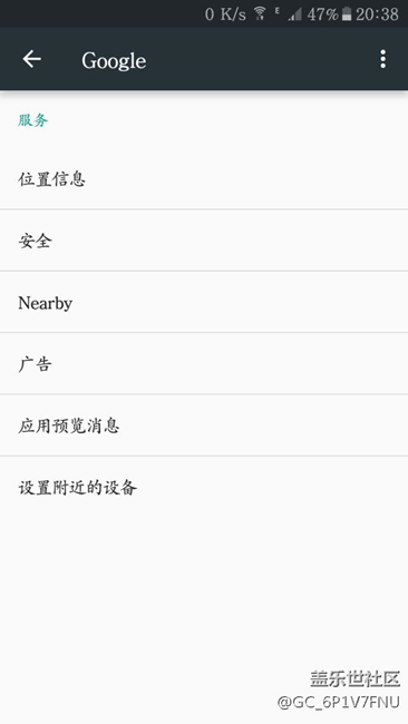 谷歌怎么玩！教教我，大哥！