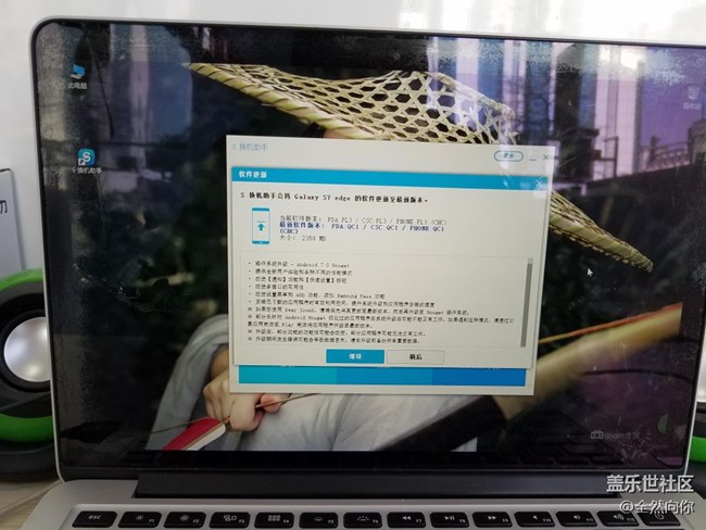 手机抢不到7.0的赶紧滴