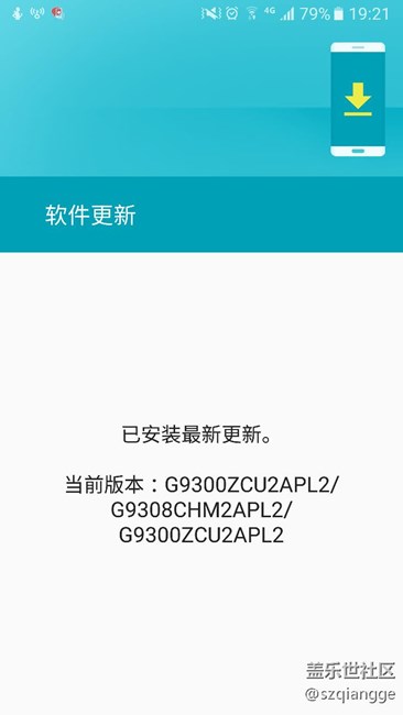 移动版何时更新呀，下午问客服留言也不回我