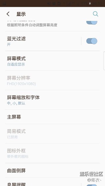 7.0问题